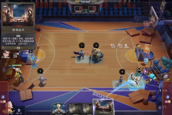 王者荣耀万象棋孙膑技能详解,王者荣耀万象棋孙膑出装连招与实战技巧,王者荣耀