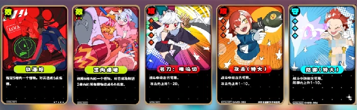 吉星派对新手入门指南,吉星派对手游开局玩法全流程详解