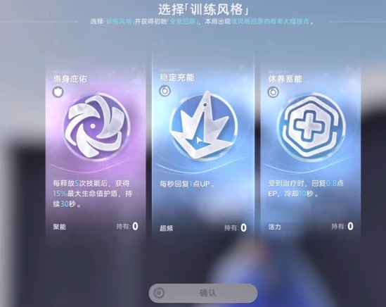 伊莫火之挑战通关攻略,伊莫火之挑战高效率通关技巧分享