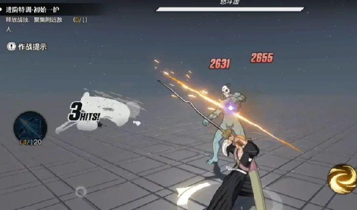 境界刀鸣新手入门指南,境界刀鸣零基础快速上手教程