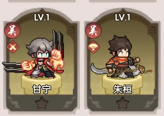 艾尔指挥官斗系特性详解,艾尔指挥官斗系特性全面解析