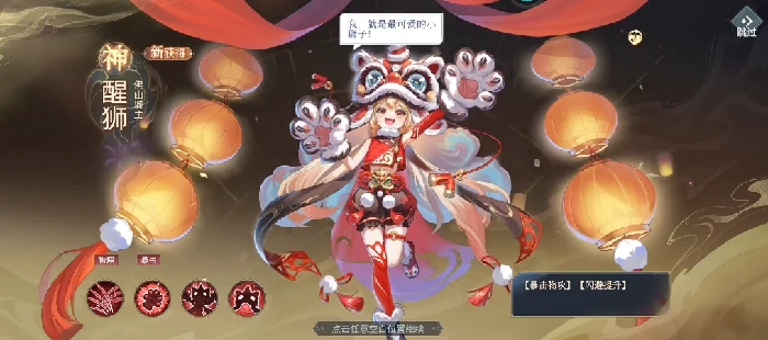 汉家城市英雄推荐,汉家城市高性价比实用英雄排行