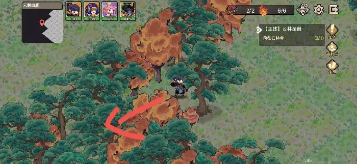 古今2风起蓬莱新手开荒攻略,古今2风起蓬莱零基础入门与前期资源规划指南