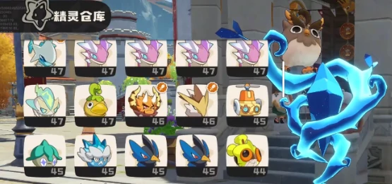 洛克王国世界精灵仓库放置方法,洛克王国世界如何将精灵存入仓库