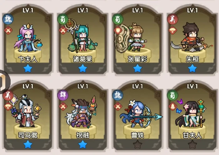 艾尔指挥官竞技场,艾尔指挥官竞技场玩法详解与入门指南