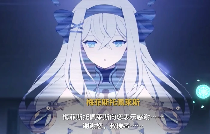 空灵诗篇剧情介绍,空灵诗篇故事背景与主线剧情详解