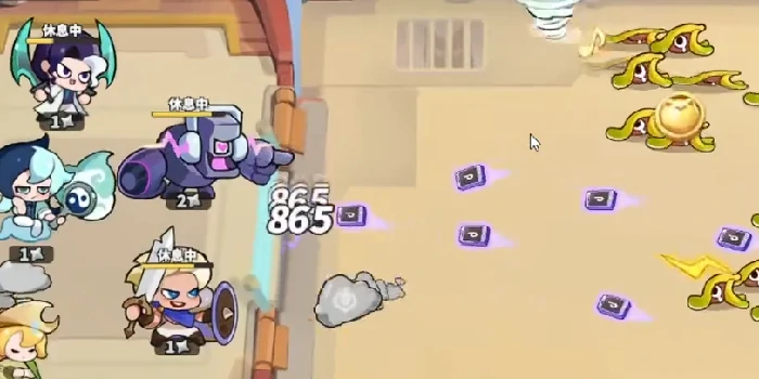 梦境护卫队心灵试炼第4关通关攻略,梦境护卫队心灵试炼第四关详细流程与技巧