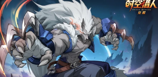 时空猎人觉醒角色推荐,时空猎人觉醒热门觉醒角色全面解析