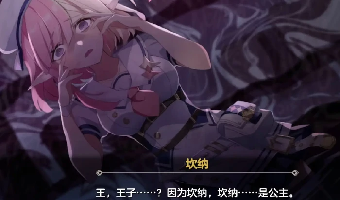 空灵诗篇国服上线时间,空灵诗篇正式开服日期及预约信息