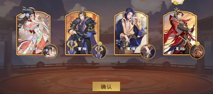 千机阵手游怎么玩,千机阵手游新手入门攻略与快速上手指南