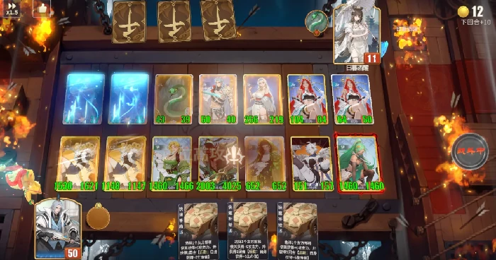 千机阵手游怎么玩,千机阵手游新手入门与玩法详解