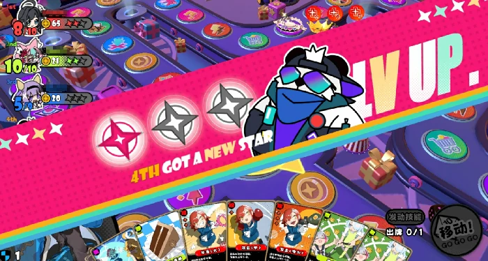 吉星派对新旅测试怎么参加,吉星派对新旅测试开启时间汇总