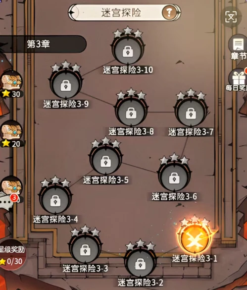 幻灵召唤师新手入门指南,幻灵召唤师开局快速上手玩法详解