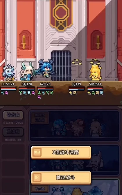 幻想少女公会新手攻略,幻想少女公会入门指南与快速上手技巧