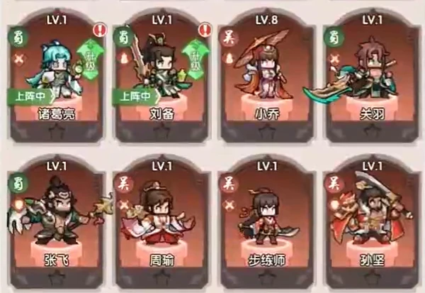 艾尔指挥官回忆降临副本怎么玩,艾尔指挥官回忆降临通关全流程攻略