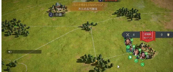 九牧之野胜者为王活动玩法详解,九牧之野胜者为王怎么参与与通关技巧