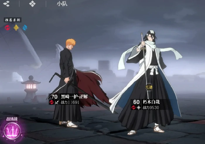 境界刀鸣新手入门指南,境界刀鸣零基础快速上手教程