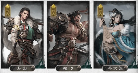 三国天下归心马超与张辽强度对比分析技能机制实战表现与阵容适配