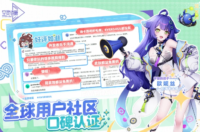 空灵诗篇货币介绍,空灵诗篇游戏内货币种类与用途详解