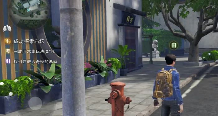 盗墓笔记启程手游开发商是谁,盗墓笔记启程游戏公司介绍