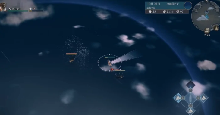 风帆纪元手游冒险系统详解,风帆纪元手游冒险玩法全流程攻略