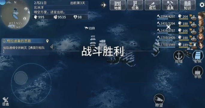 风帆纪元金鹿号玩法详解,风帆纪元金鹿号强度分析与实战技巧