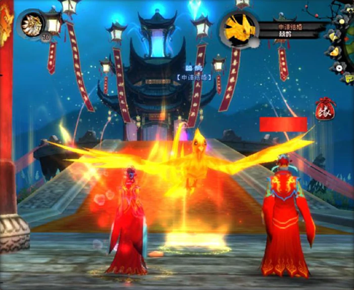 天下万象结婚攻略,天下万象情侣结缘全流程详解