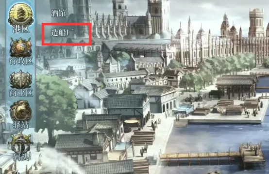 风帆纪元手游新手入门指南,风帆纪元手游零基础快速上手教程