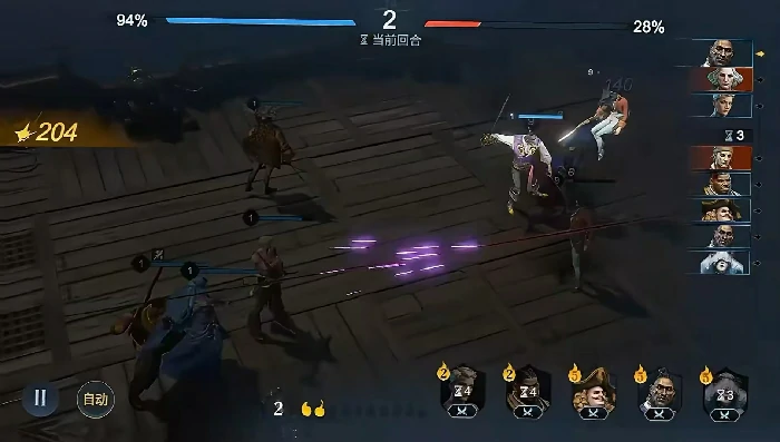 自由海域启航奈德强度解析,自由海域启航奈德实战表现与适用场景