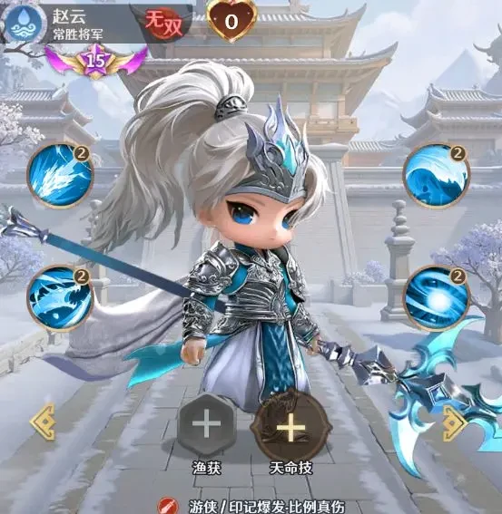 格斗三国志新英雄登场,格斗三国志热门英雄角色详解