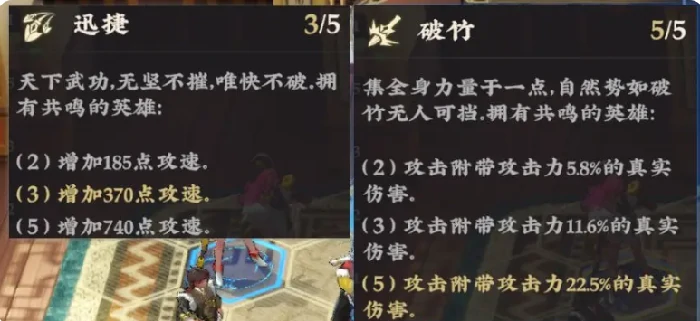 武道风云新手攻略,武道风云开局必看的入门指南
