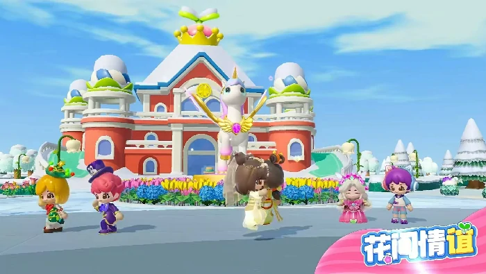 神奇植物园手游上线时间,神奇植物园手游公测日期揭晓