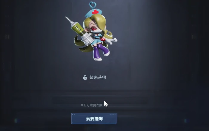 逆战未来武器挂饰获取方法,逆战未来挂饰全途径详细攻略,逆战