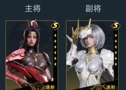 群星纪元T0阵容推荐,2024群星纪元最强实战阵容搭配指南