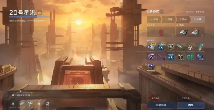 逆战未来副本地图全解析,逆战未来副本掉落奖励汇总,逆战