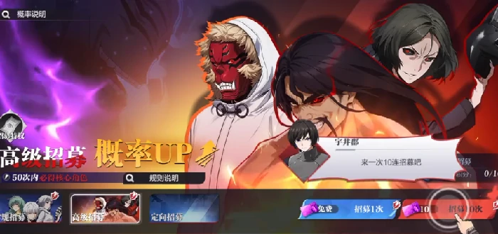 怪物生存战争氪金吗,怪物生存战争真实氪金机制与性价比分析