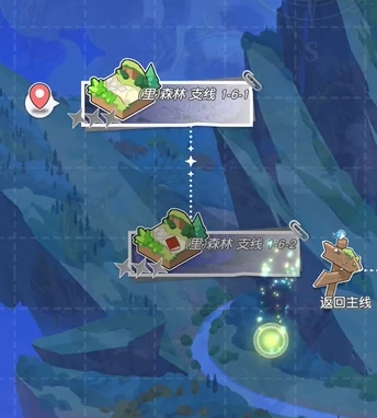 晴空双子资源获取攻略,晴空双子免费资源兑换与高效存储获取方法