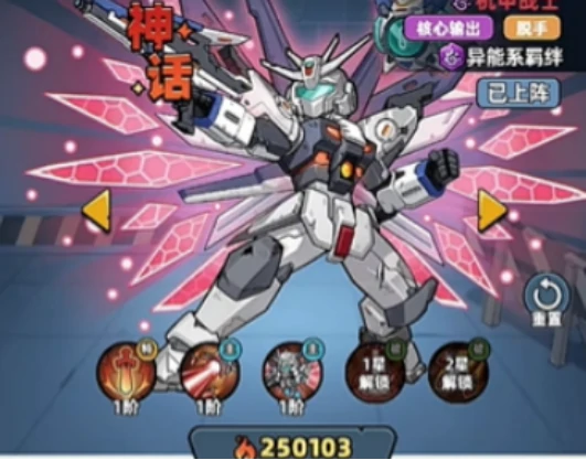 生存33天角色选择方式全解析,生存33天新手必看的角色挑选指南