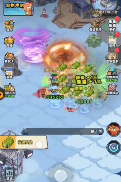 生存33天天空之城,新手入门与33天生存全流程攻略