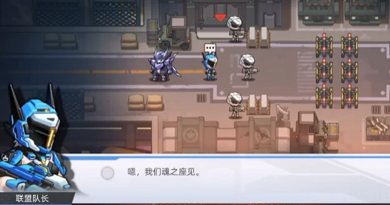 口袋机甲怎么玩,口袋机甲新手入门与核心玩法详解