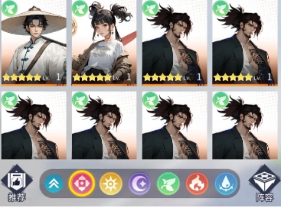 修真高手手游共工角色详解,修真高手手游共工强度分析、技能解析与实战搭配指南