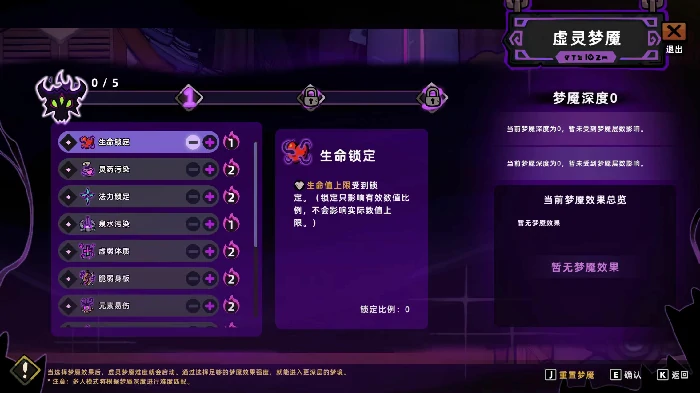 失落城堡2手游上线了吗,失落城堡2手游公测时间最新消息