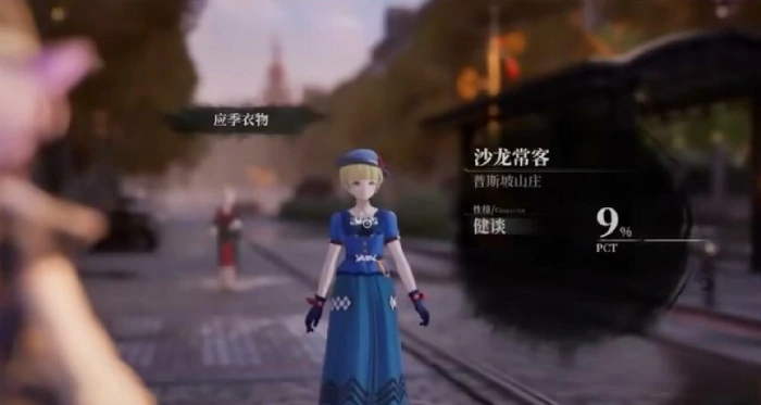 白银之城城区探索攻略,白银之城城区高效探索路线与隐藏要素详解