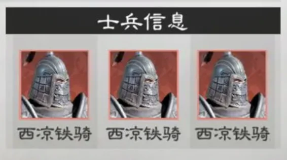 三国天下归心魏国骁将队搭配攻略,三国天下归心魏国核心阵容与实战技巧