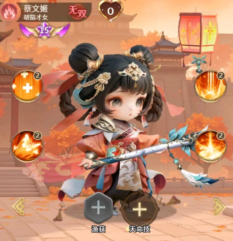 格斗三国志上线时间揭晓,格斗三国志正式开服日期与预约入口