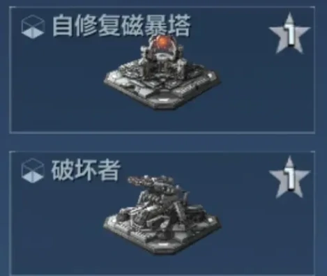 逆战未来塔防,榴弹减速流玩法详解与阵容搭配指南,逆战