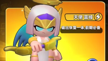 胡闹地牢用不用氪金,胡闹地牢零氪体验与付费内容全解析