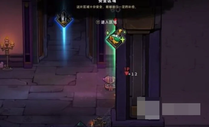 失落城堡2法师技能加点攻略,失落城堡2法师职业最优技能搭配与升级顺序