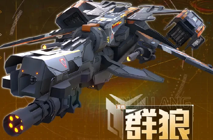 星轨之上英雄排行榜｜星轨之上高性价比星舰推荐