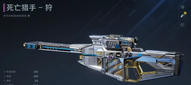 逆战未来最新消息汇总,逆战未来近期更新内容与爆料详情,逆战